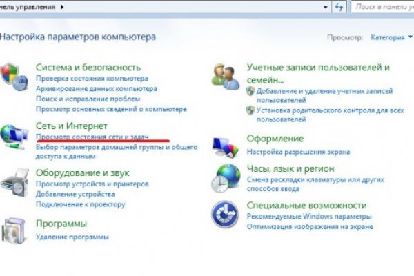 Kra44.at