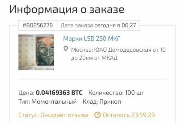 Kra41cc