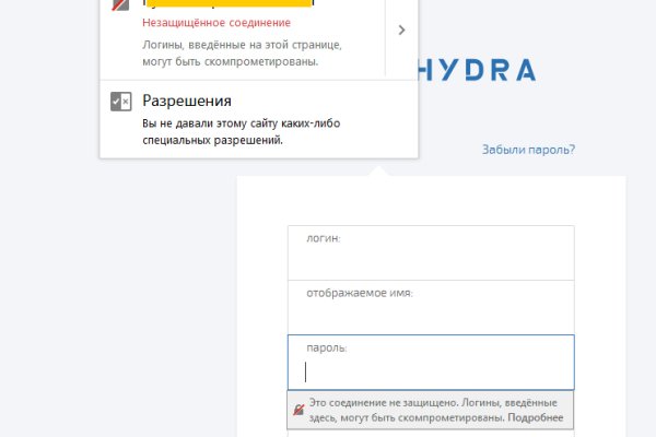 Kra45.cc Вход на сайт главная страница