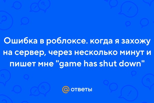 Кракен торговая площадка