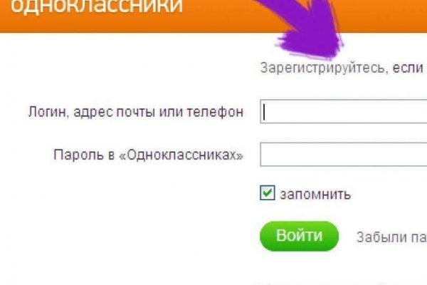 Kra39.at Вход на сайт главная страница