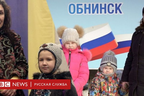 Кракен маркет даркнет только через