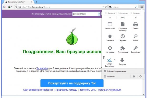 Kra44at