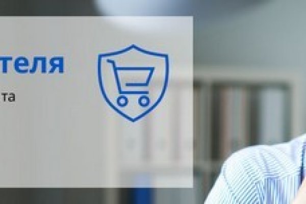 Скачать кракен тор