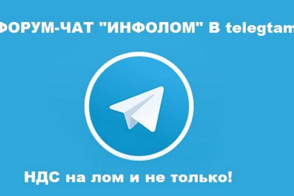 Кракен сайт kra cc