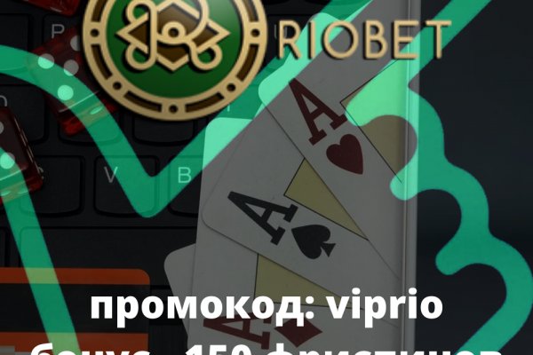 Dark net официальный сайт