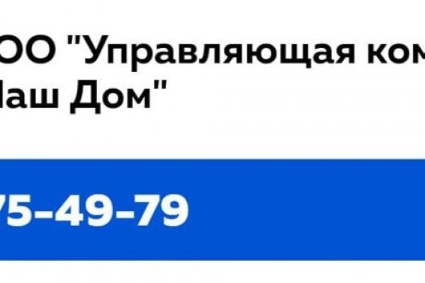 Kra43cc