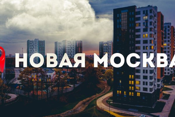 Кракен ссылка зеркало