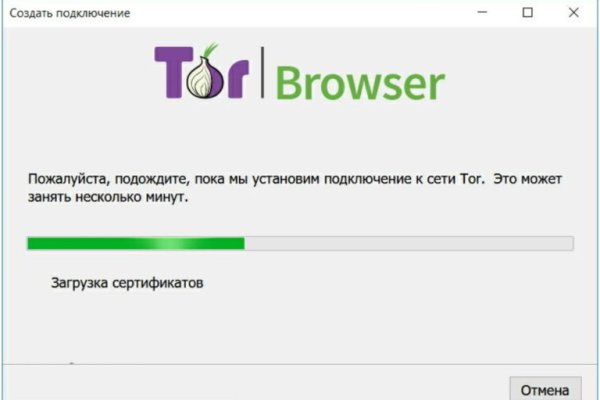 Где купить наркоты