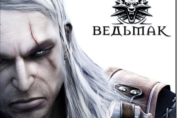 Аналог hydra
