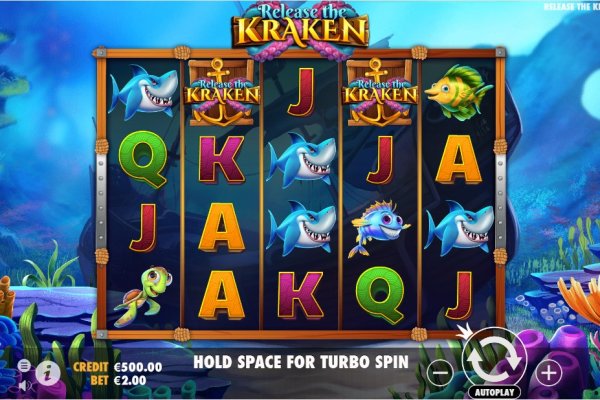 Kraken ссылка актуальная