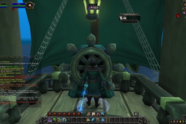 Kra44at