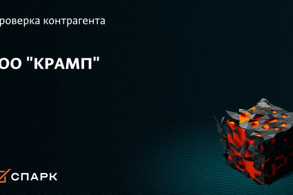 Kra36.cc Вход на сайт главная страница