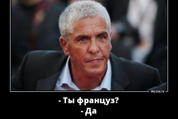 Кракен ссылка зеркало