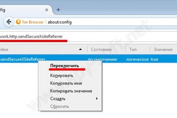 Kra cc сайт