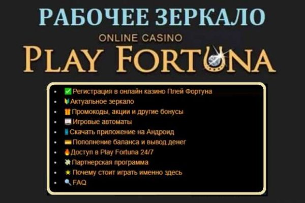 Сайты с наркотиками