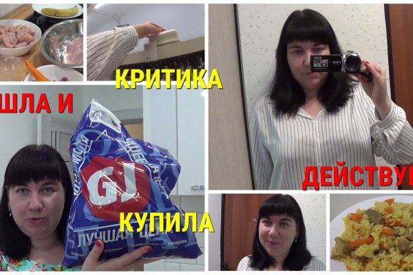 Ссылка на кракена для тора