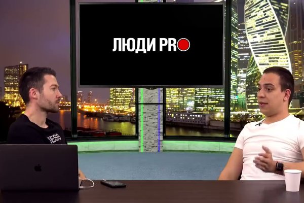 Нарко маркетплейс
