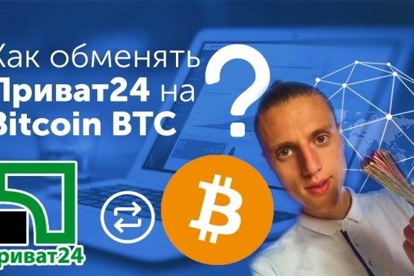 Darknet ссылки