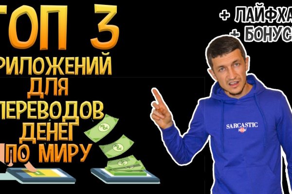 Кракен магазин ссылка