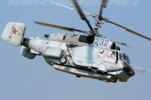 Kra38at