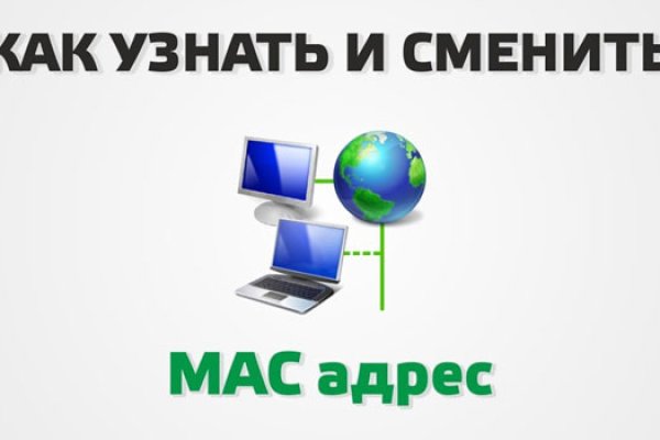 Как вывести с кракена