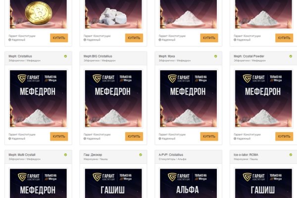 Кракен ссылка тор браузер
