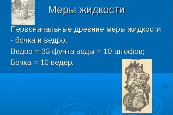 Kra47at