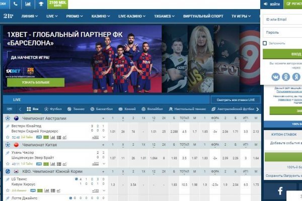 Кракен наркошоп